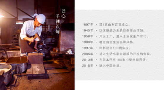 оUONI캆s700.png