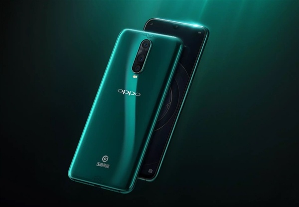 4299元帶飛隊(duì)友:OPPO R17 Pro王者定制版開(kāi)賣