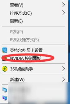 《APEX英雄》獨立顯卡運行設(shè)置方法