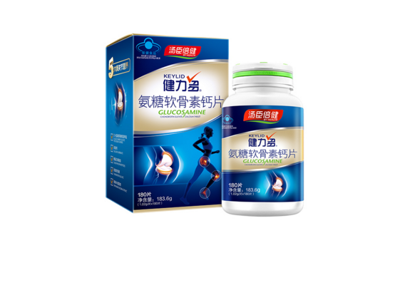 1550557548871366.png 圖片2.png