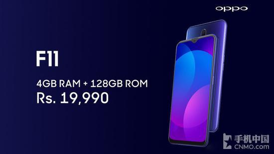 OPPO F11 Prol(f) R^ȫH2369Ԫ