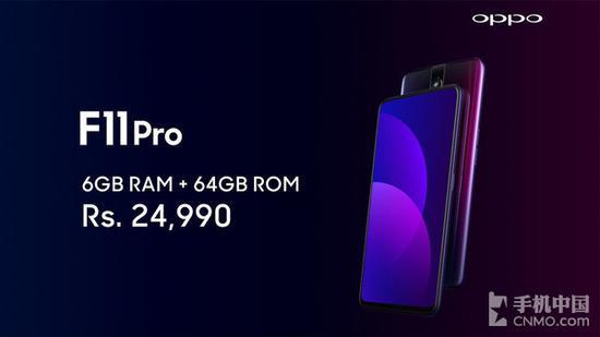 OPPO F11 Prol(f) R^ȫH2369Ԫ