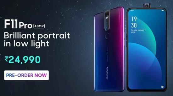 OPPO F11 Prol(f) R^ȫH2369Ԫ