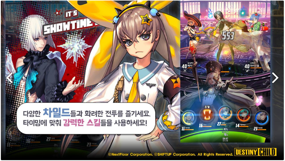 Σnΰl(f)LINE GamescB๤ҽ|