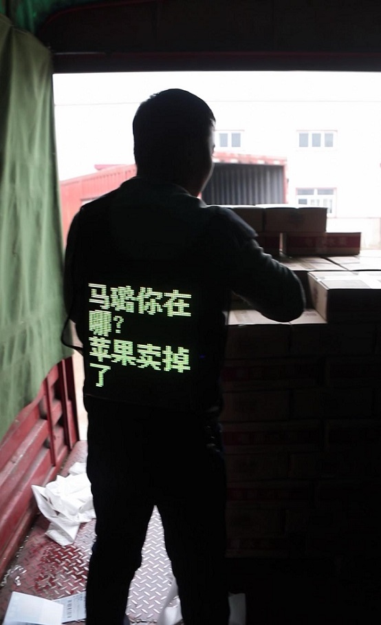 LED@ʾһθ׌Ү(dng)ŮRĳ.jpg