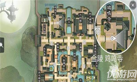 楚留香手游七傷奇遇怎么觸發(fā) 楚留香手游七傷奇遇完成攻略