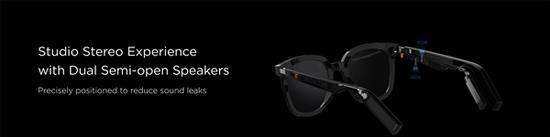 華為發(fā)布智能眼鏡EyeWear:極簡(jiǎn)設(shè)計(jì) NFC充電