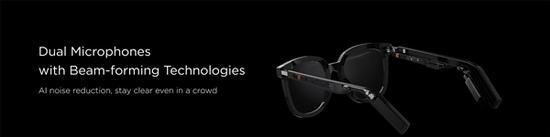 華為發(fā)布智能眼鏡EyeWear:極簡(jiǎn)設(shè)計(jì) NFC充電