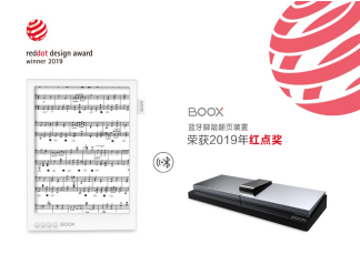 tcνҕԣBOOX{(ln)bÔث@O(sh)Ӌ硰W˹