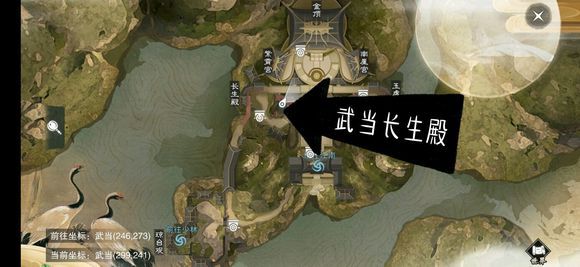 2019楚留香5月7日坐觀萬象修煉點