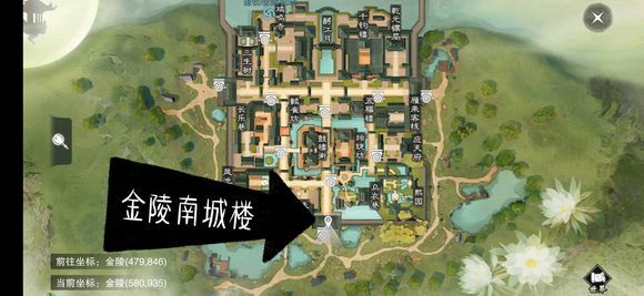 2019楚留香5月7日坐觀萬象修煉點