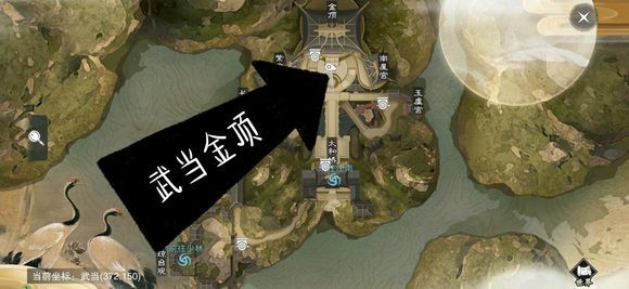 2019楚留香5月7日坐觀萬象修煉點