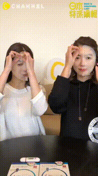 4.gif
