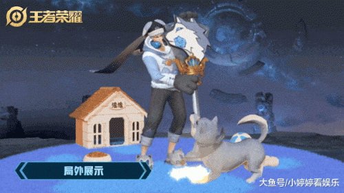 2019王者榮耀520返場皮膚有哪些?王者榮耀520返場皮膚活動(dòng)時(shí)間