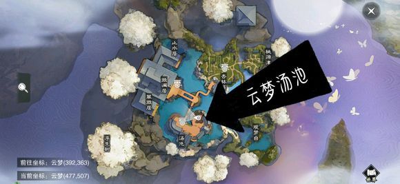 2019楚留香5月20日坐觀萬象修煉點(diǎn)