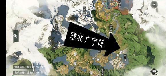 2019楚留香5月20日坐觀萬象修煉點(diǎn)