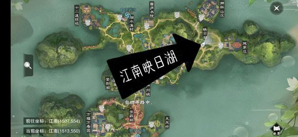 2019楚留香5月20日坐觀萬象修煉點(diǎn)