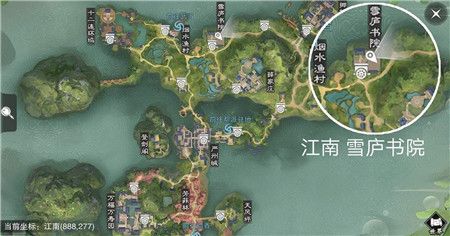 2019楚留香5月24日坐觀萬象修煉點(diǎn)