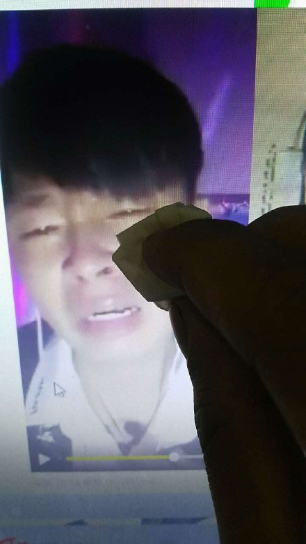 “七形的愛”是什么梗
