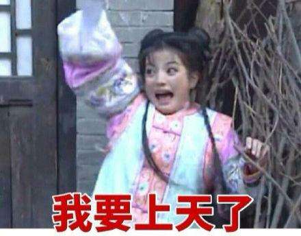 現(xiàn)充是什么梗
