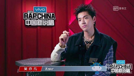 skr梗意思介紹