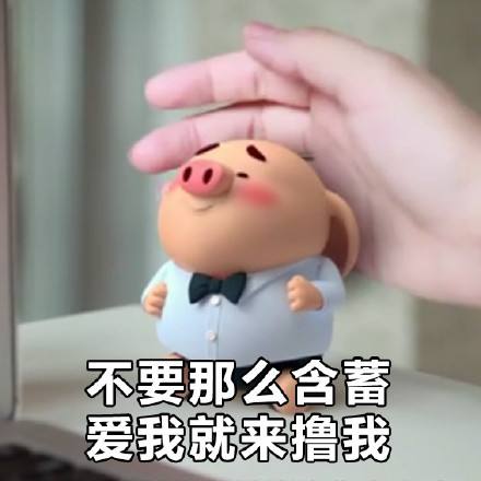中央空調(diào)是什么梗 中央空調(diào)是什么意思 中央空調(diào)是什么梗 中央空調(diào)是什么意思