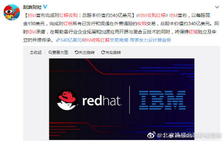IBMُtñ Y2340|ƼʷُQ