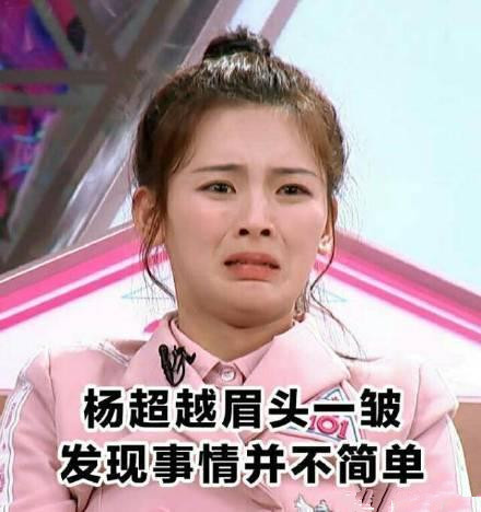 劃水是什么意思 劃水是什么梗 劃水是什么意思 劃水是什么梗