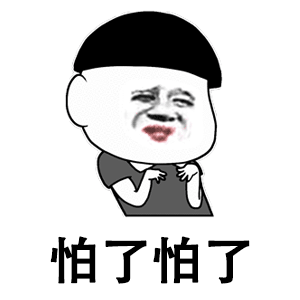 難過(guò)到gucci是什么意思 難過(guò)到gucci是什么梗 難過(guò)到gucci是什么意思 難過(guò)到gucci是什么梗