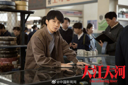 《大江大河2》主要演員回歸 或有第三部 《大江大河2》主要演員回歸 或有第三部