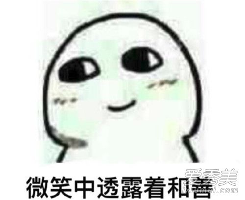 top5生活什么意思 top5生活來源 top5生活什么意思 top5生活來源