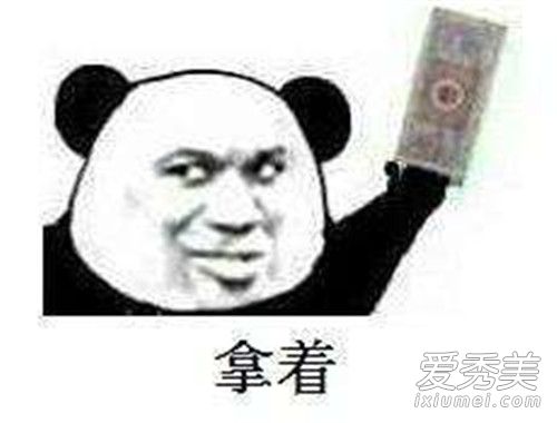 top5生活什么意思 top5生活來源 top5生活什么意思 top5生活來源