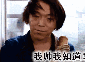 全靠同行襯托什么意思 全靠同行襯托來源 全靠同行襯托什么意思 全靠同行襯托來源