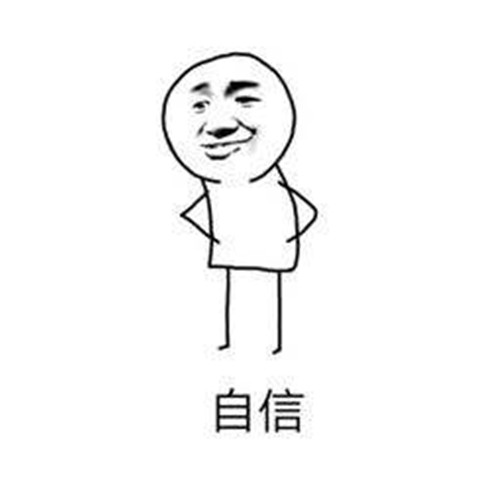 全靠同行襯托什么意思 全靠同行襯托來源 全靠同行襯托什么意思 全靠同行襯托來源