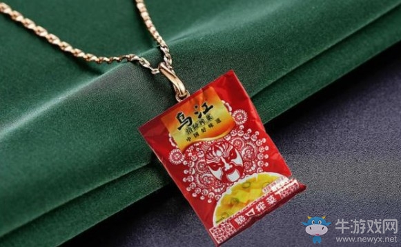 奢華娶妻三件套是什么梗?奢華娶妻三件套含義及出處介紹
