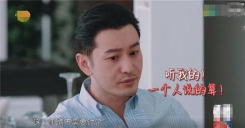 明學(xué)是什么梗 明學(xué)是什么意思 明學(xué)是什么梗 明學(xué)是什么意思