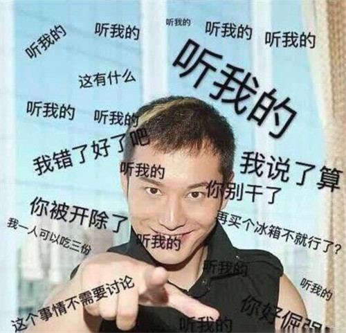 明學(xué)是什么梗 明學(xué)是什么意思 明學(xué)是什么梗 明學(xué)是什么意思