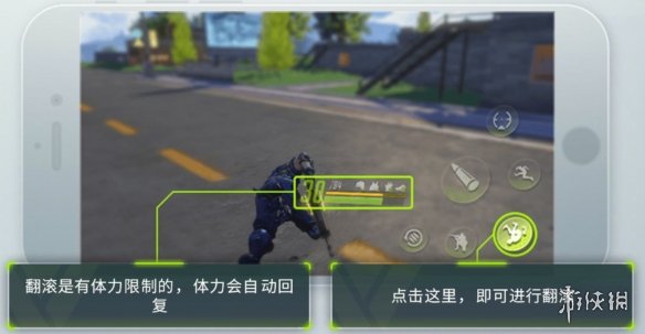 游俠網(wǎng)