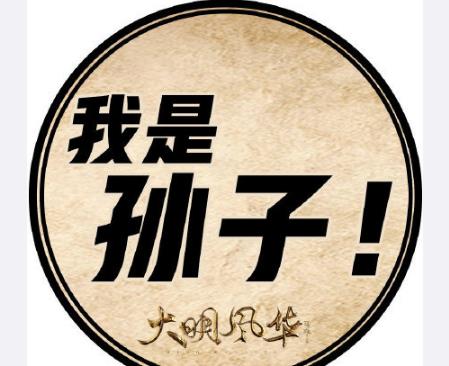 QQ截圖20191029094738.jpg