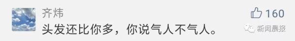 피УW(xu)ԕɹPӛW(wng)ѹˣ@ǲడ
