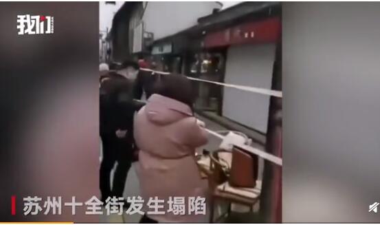 QQ截圖20200106095133.jpg