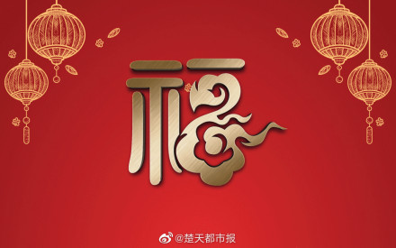 ֧帣ֈDƬȫ 2020ܒ߳I(y)ۇDƬȫ