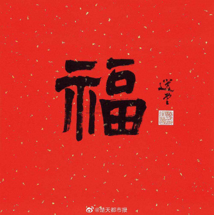 ֧帣ֈDƬȫ 2020ܒ߳I(y)ۇDƬȫ