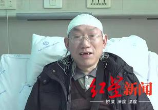 醫(yī)生站著睡著磕斷兩顆門牙詳細(xì)經(jīng)過 醫(yī)生站著睡著磕斷門牙怎么回事