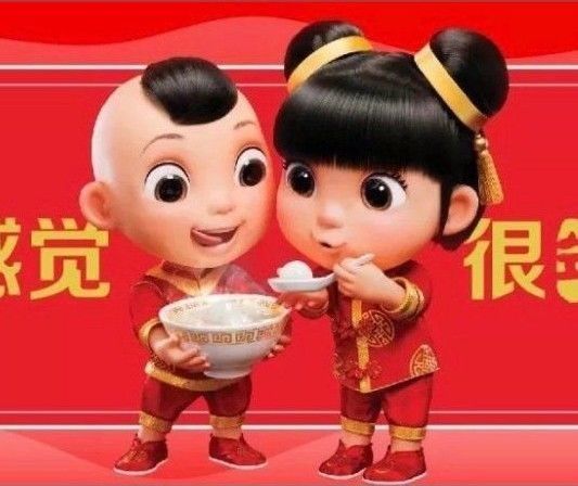 支付寶2020集五福福字福卡高清圖片大全 支付寶2020必得?ǜW謭D片一覽