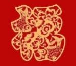 支付寶2020集五福福字?ǜ咔鍒D片大全 支付寶2020必得福卡福字圖片一覽