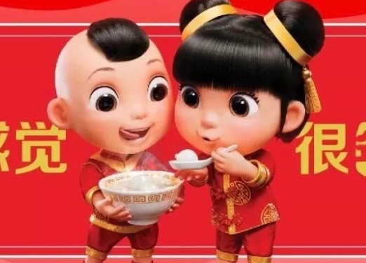 敬業(yè)福最新掃福圖片分享 可口可樂(lè)、安慕希、中國(guó)移動(dòng)及星巴克福獲得方法