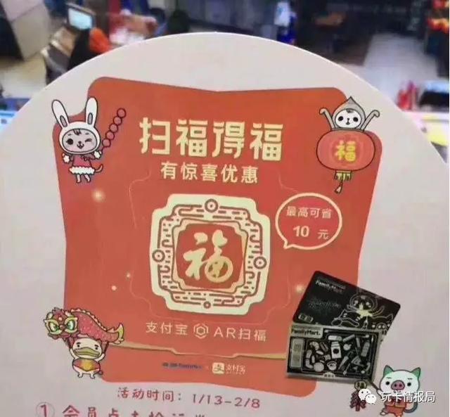 2020֧帣淨 ֧帣帣ֈDƬ ֧帣AR߸ȫҸ