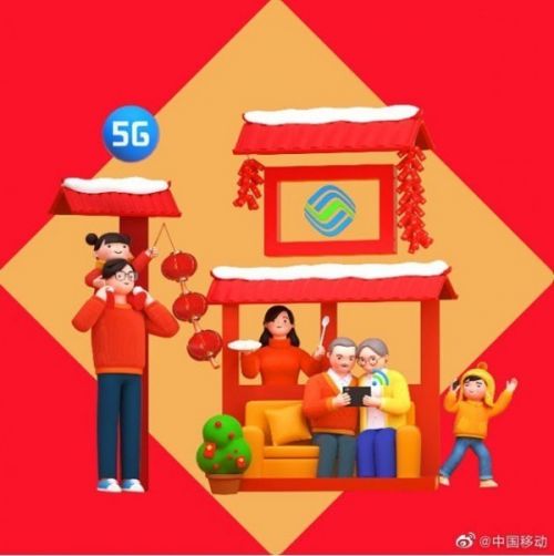 支付寶2020隱藏福字圖片大全 掃隱藏福字有敬業(yè)福等五?