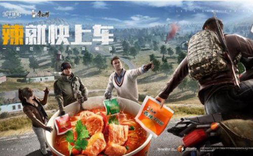 圖片
